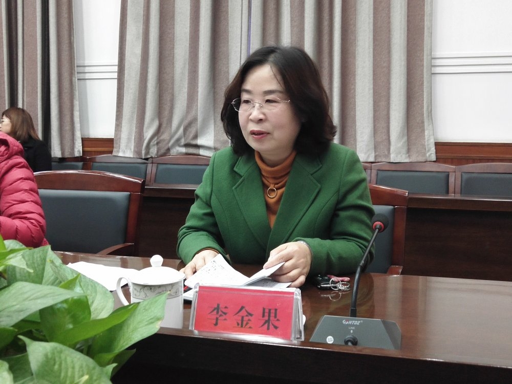 盐湖区召开各民主党派主题教育活动座谈会