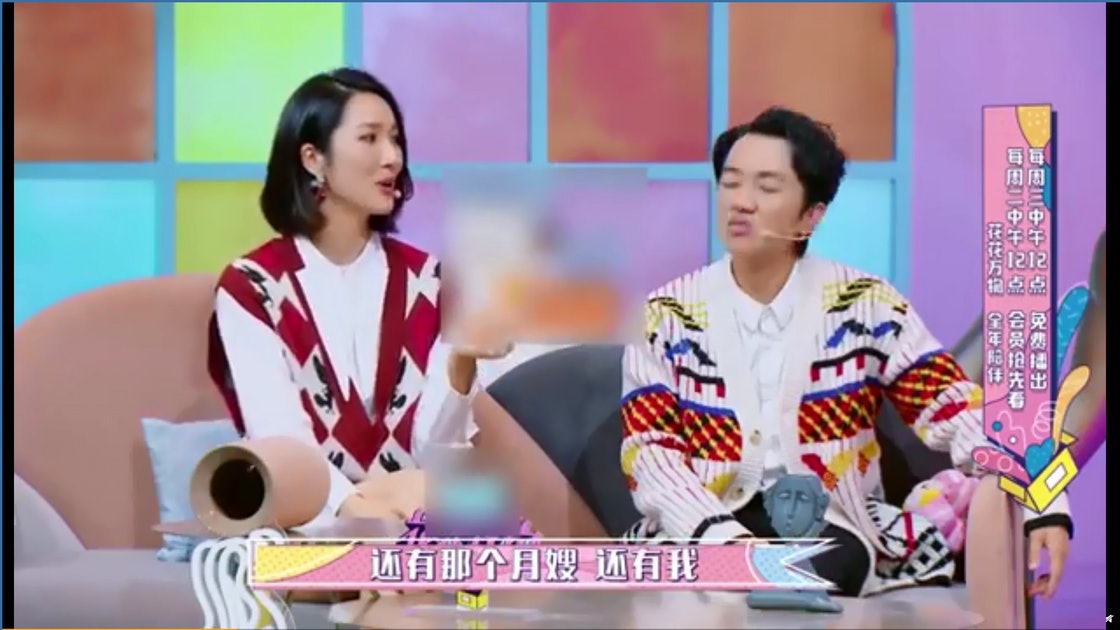 王祖蓝自爆与李亚男长期分房睡希望囡囡女儿长大后会像舒淇
