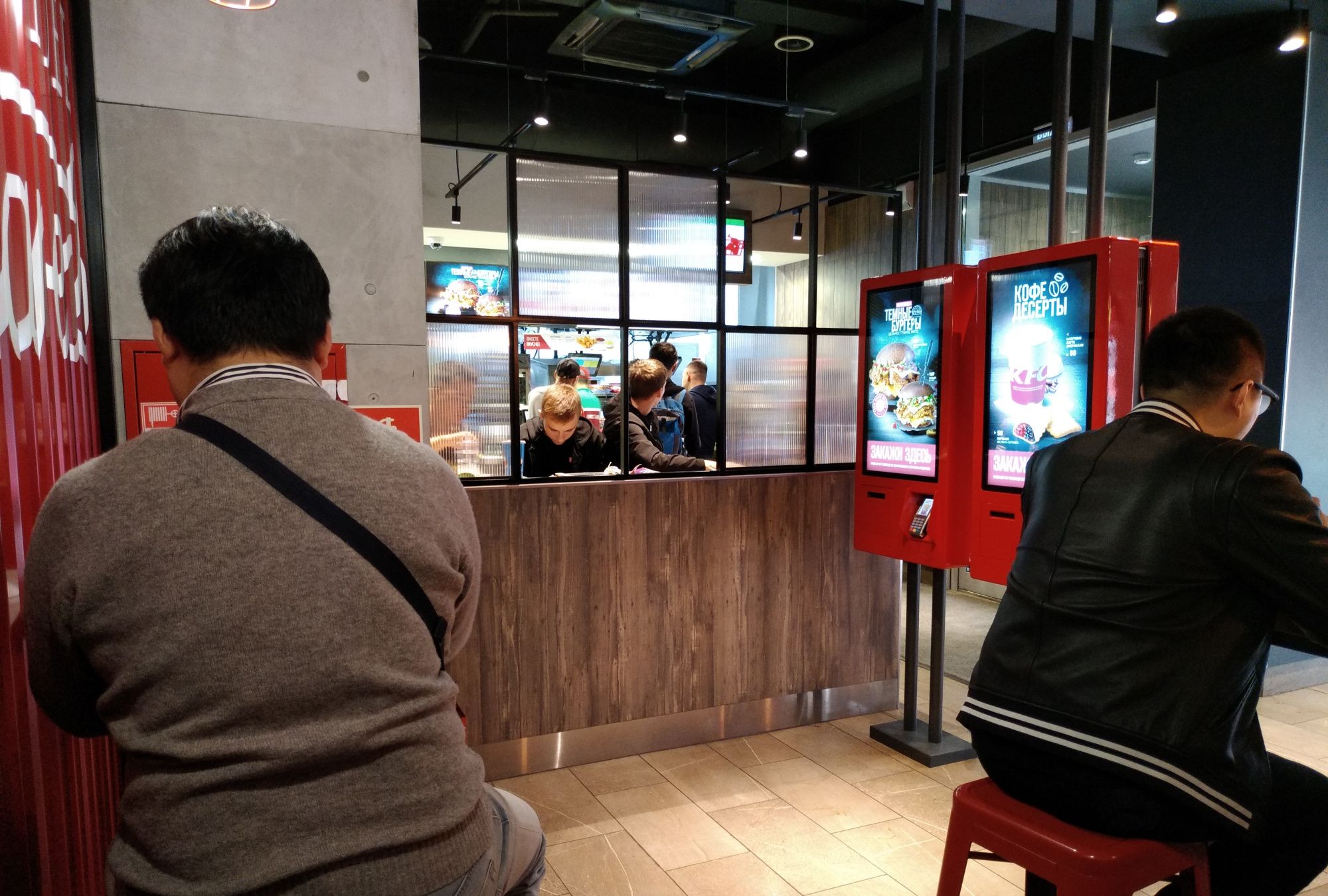 在俄罗斯吃一顿肯德基需要花多少钱?竟然比国内还便宜!