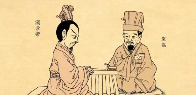 群臣都赞同削藩,而七国之乱爆发后,为什么只有晁错被腰斩了?|晁错|汉景帝|袁盎_新浪新闻