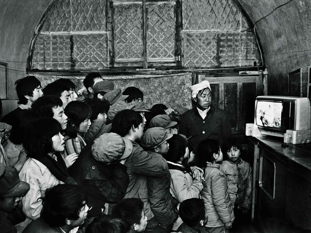 老照片:一组图看中国电视机发展史