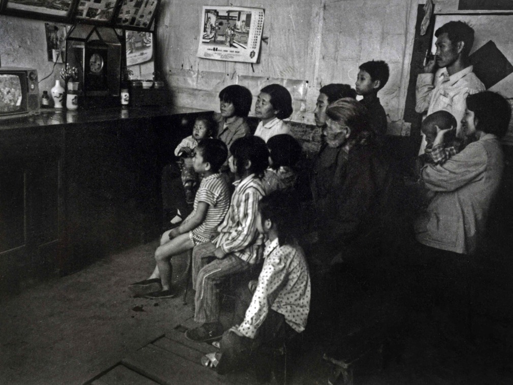 老照片一组图看中国电视机发展史