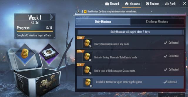 刺激战场：国际服S9赛季第一周手册任务讲解