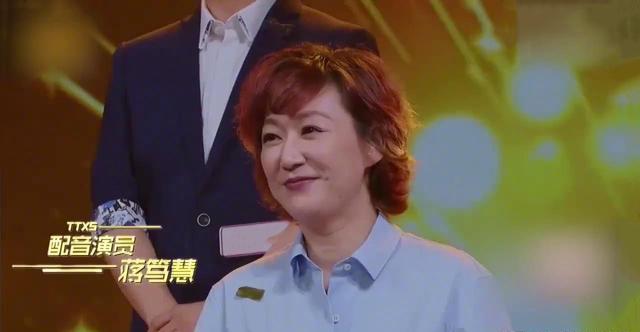 泪奔童年记忆里的声音走了蜡笔小新配音员蒋笃慧因病去世