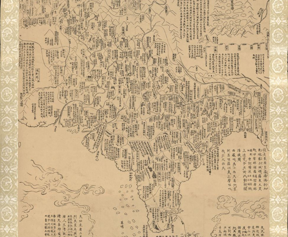 西游记中的南瞻部洲？明治维新前，日本奇葩的佛教世界地图