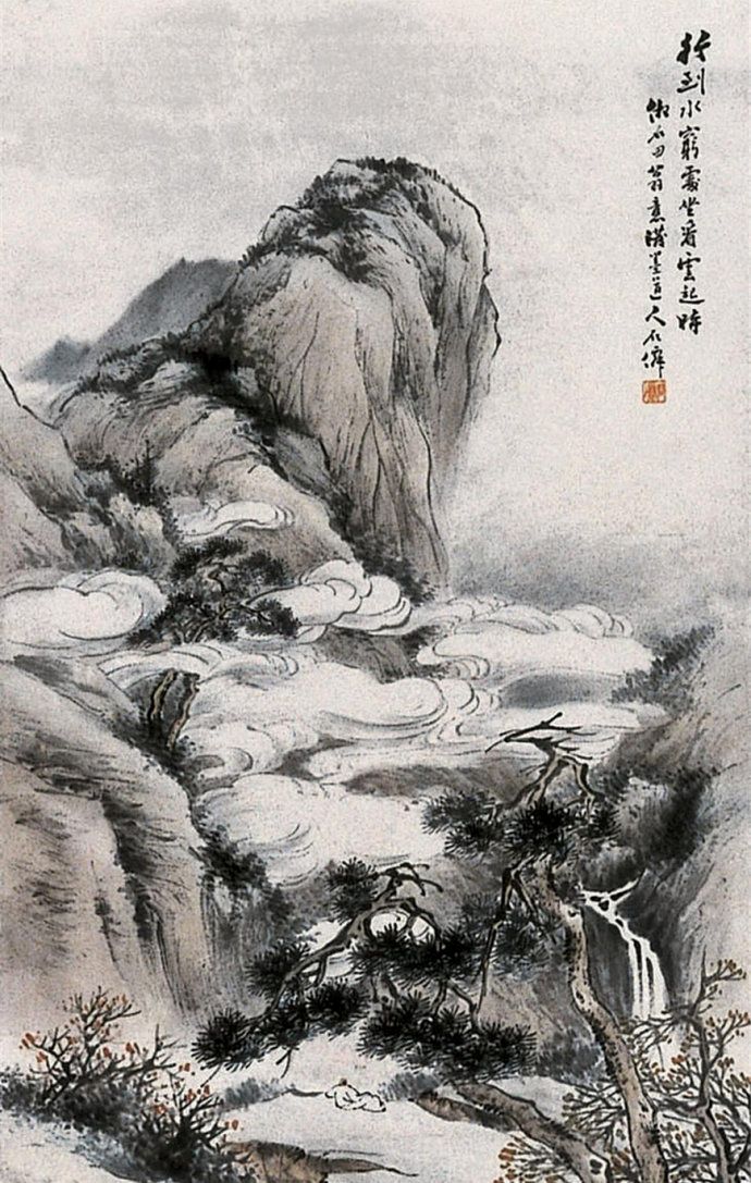 烟云雾岚墨韵淋漓清末民初吴石仙山水画作品欣赏