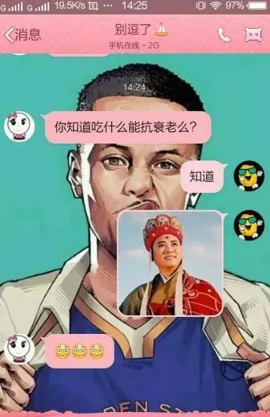 爆笑段子搞笑趣图爸爸您喝吧乌鸦就是这样喝水的