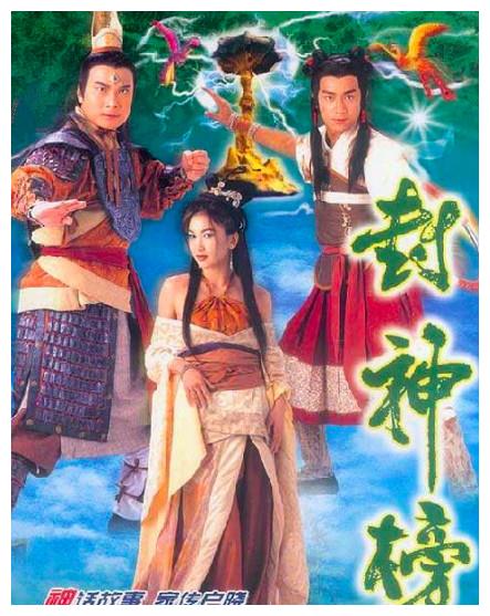 SEO关键词优化技巧 FC封神榜筋斗云使用方法