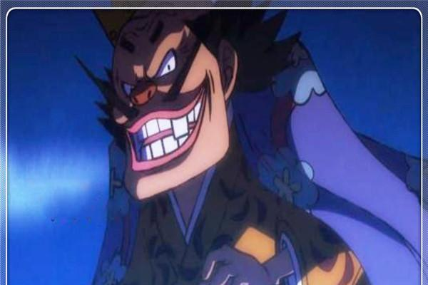 海贼王大蛇将军的恶魔果实外形曝光外型像菠萝由故人赠送