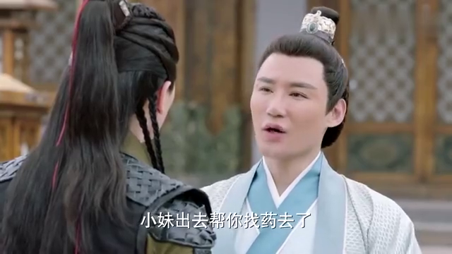 神秘人拿出诚王令牌 竟要堡主帮自己造反 还向他许下了重诺 神秘人拿出诚王令牌 竟要堡主帮自己造反 还向他许下了重诺