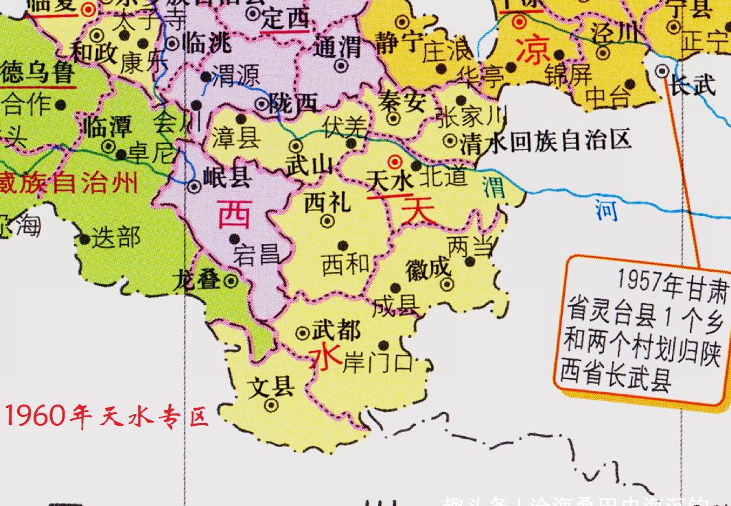 甘肃一县,历史悠久且为单字县,曾为"徽州"|甘肃|徽县|徽州_新浪网