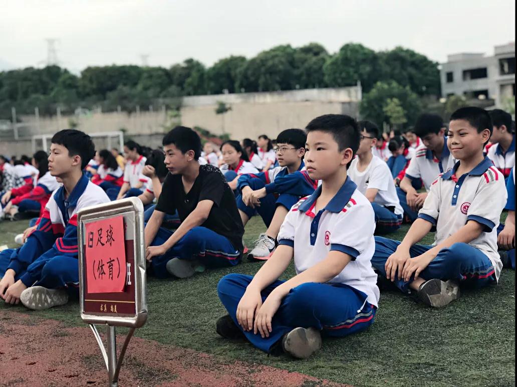 厦门市集美区上塘中学开启2019年校园社团活动