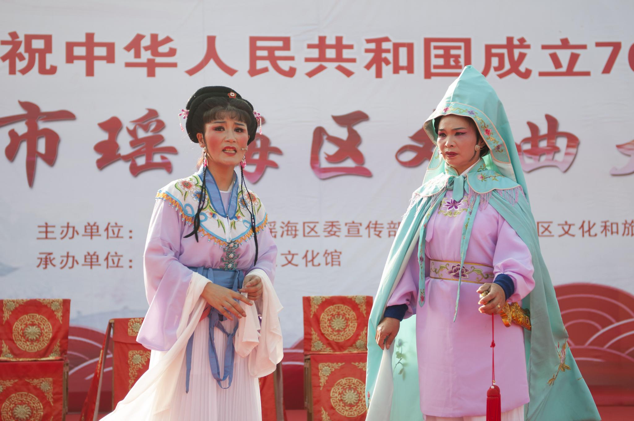 安徽合肥:梨园戏曲庆国庆,文化大餐天天有