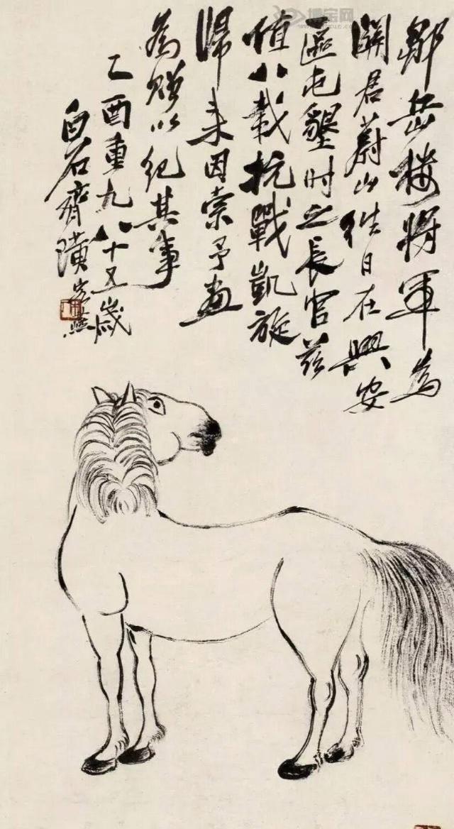 齐白石画梳中分的马为何值1380万放大后就知道答案了