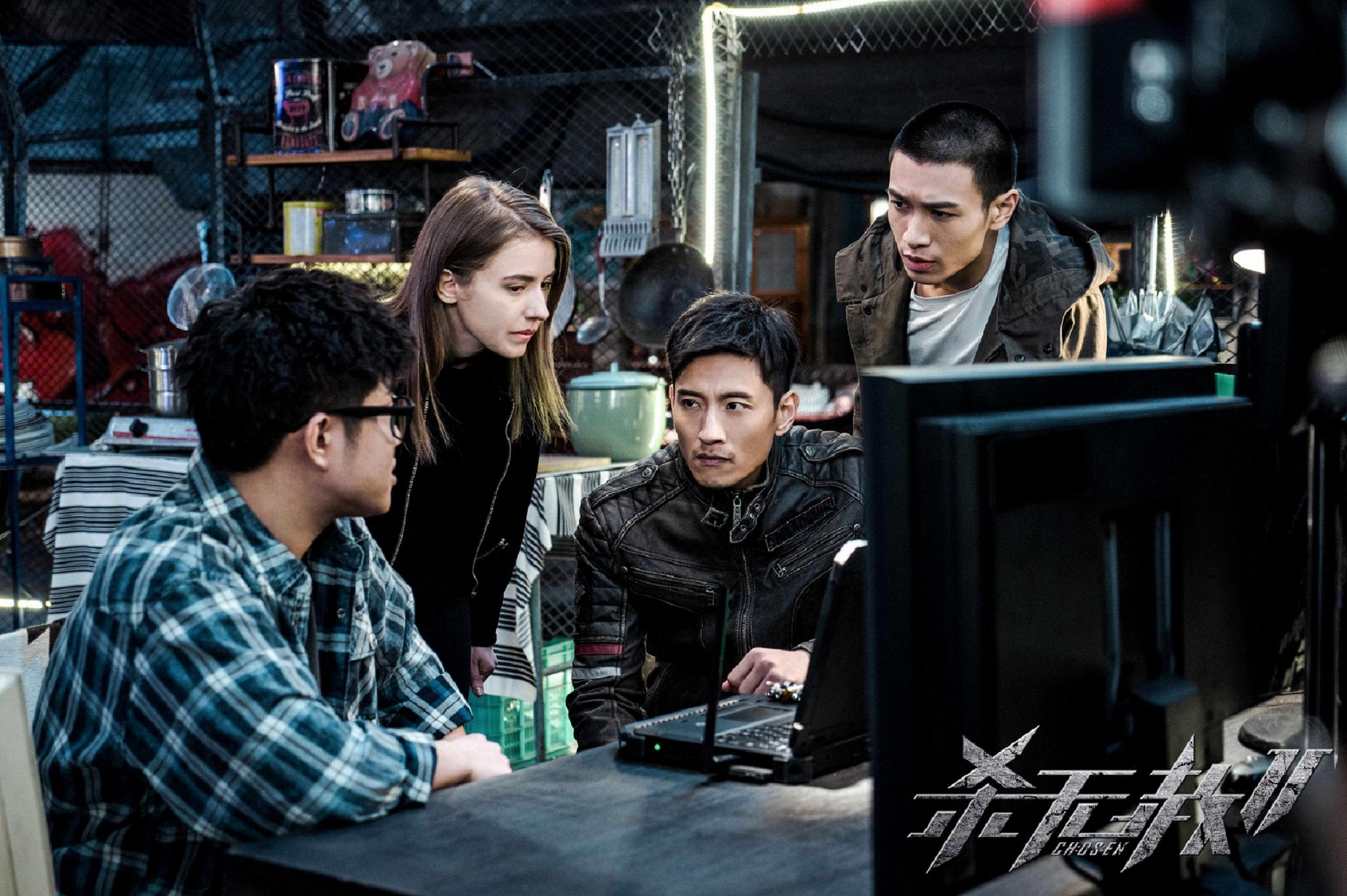 杀无赦Ⅱ今日上映精品ip强势回归犯罪游戏再升级