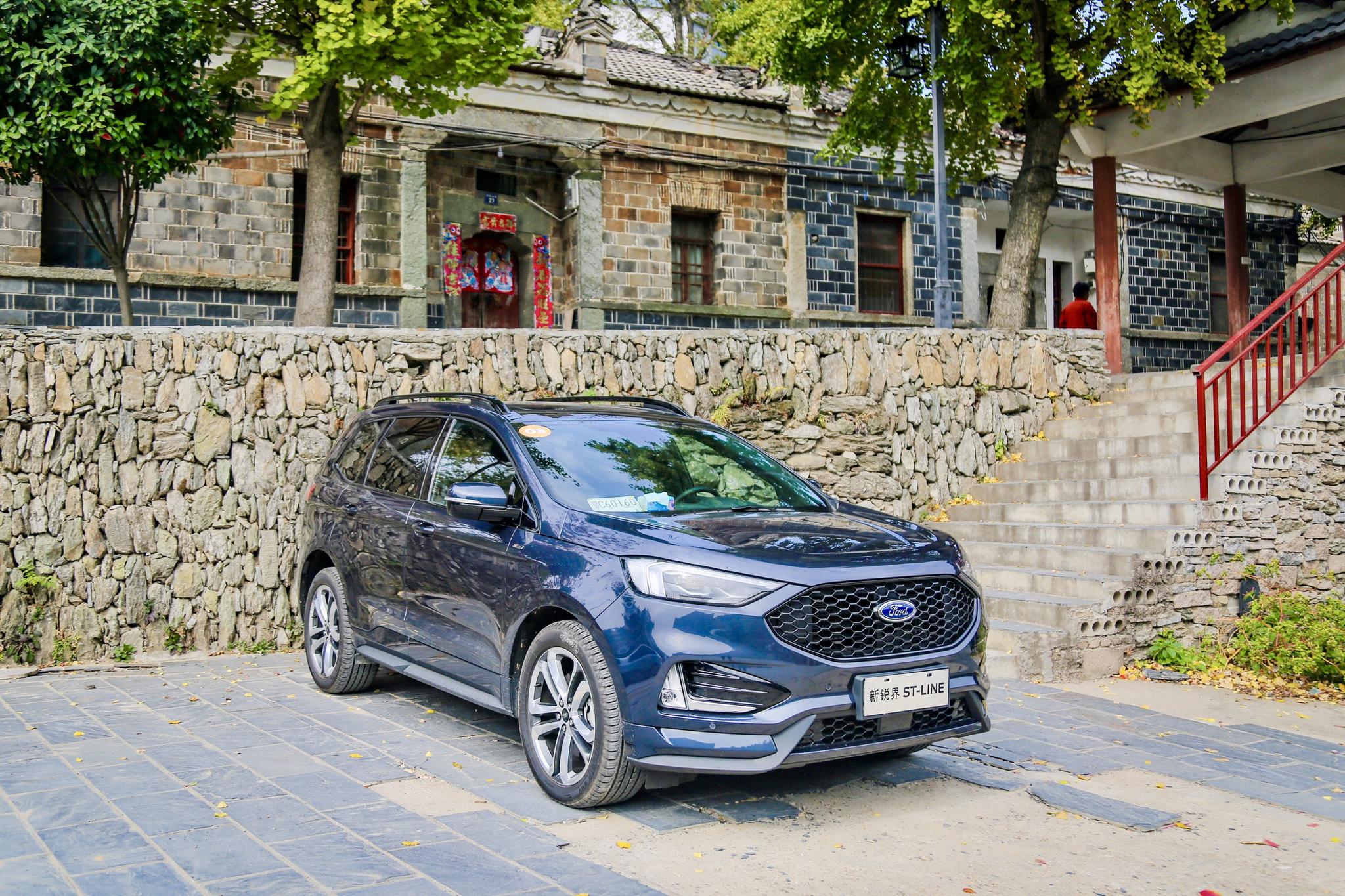 战木兰山十八弯体验新福特锐界运动系列卓越性能