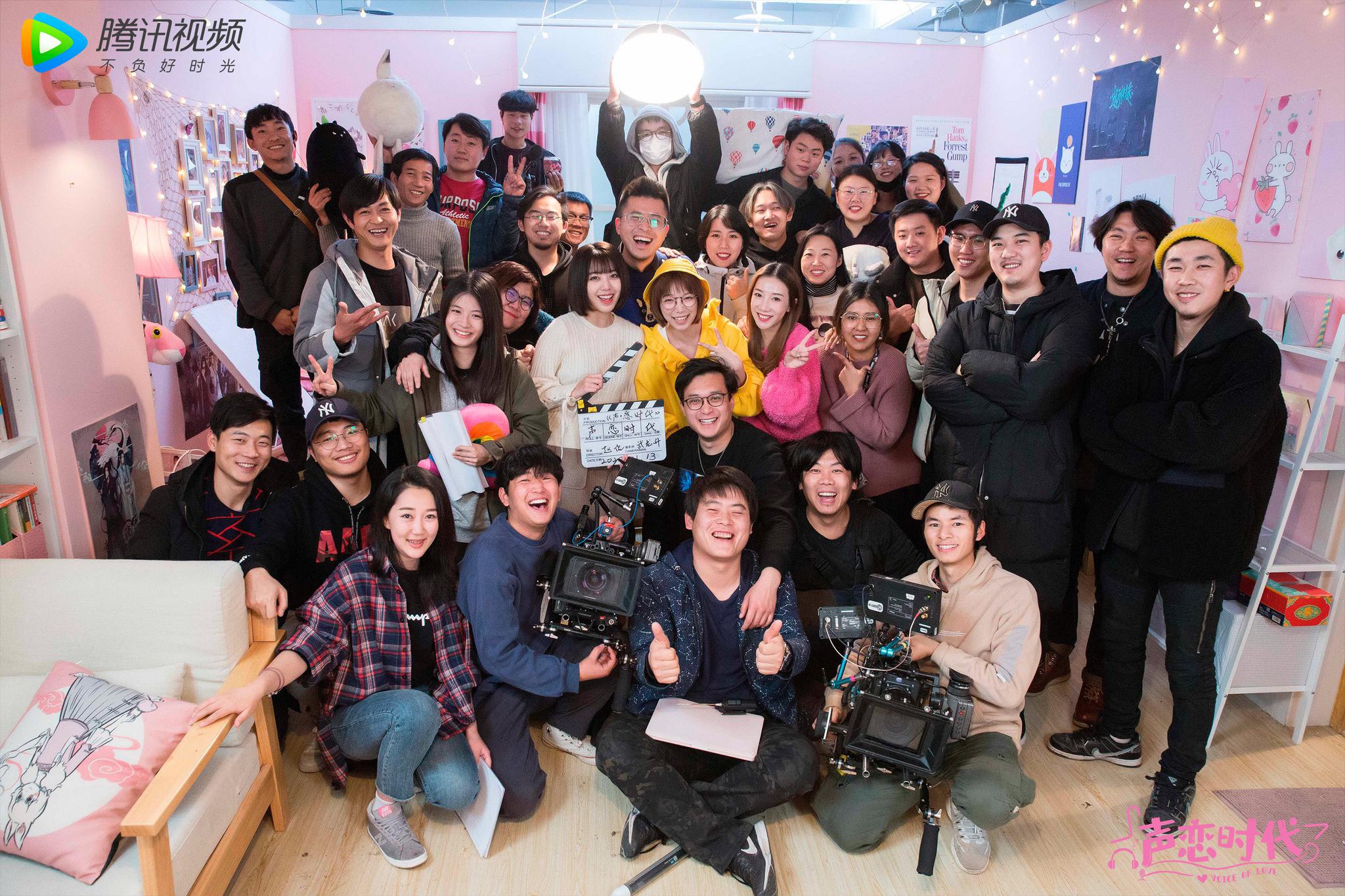 互动剧《声恋时代》杀青 期待刘人语用声音诠释恋爱体验