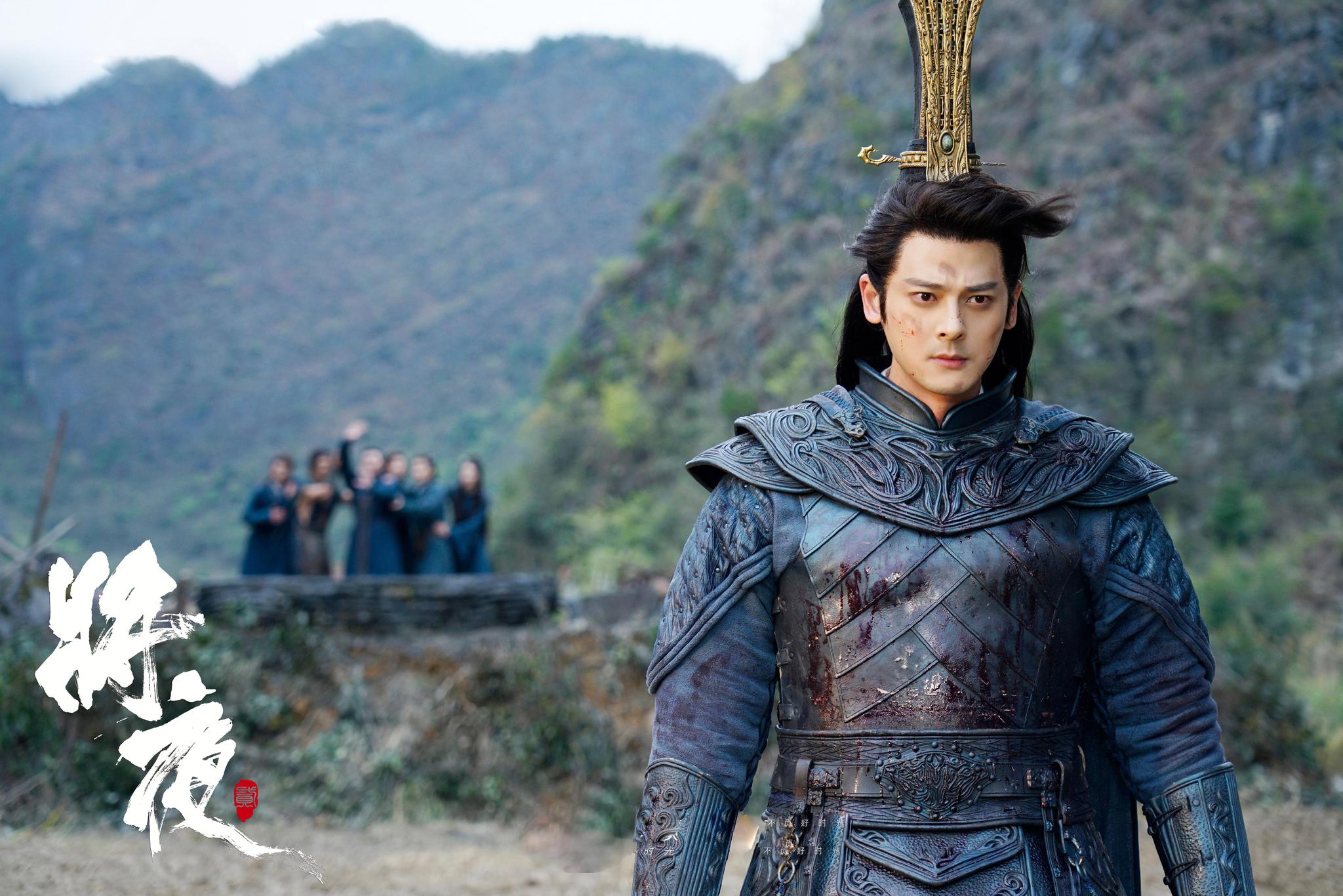 将夜2宁桑成长引发共鸣精良特效获赞