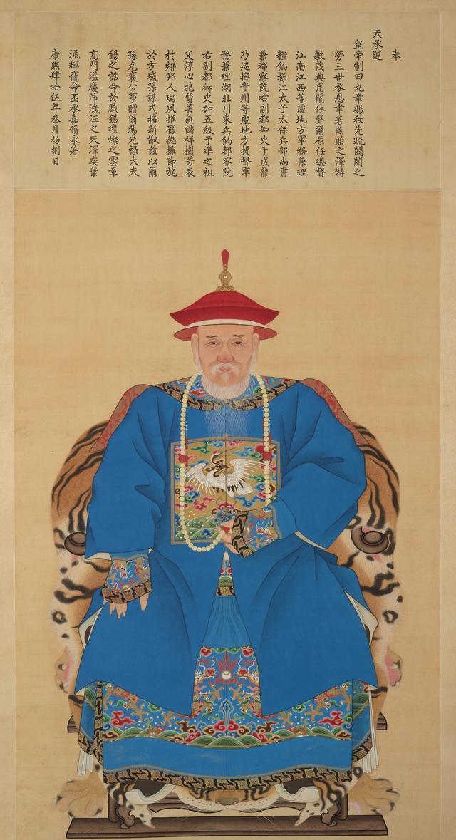 清朝的普通官员有多富?