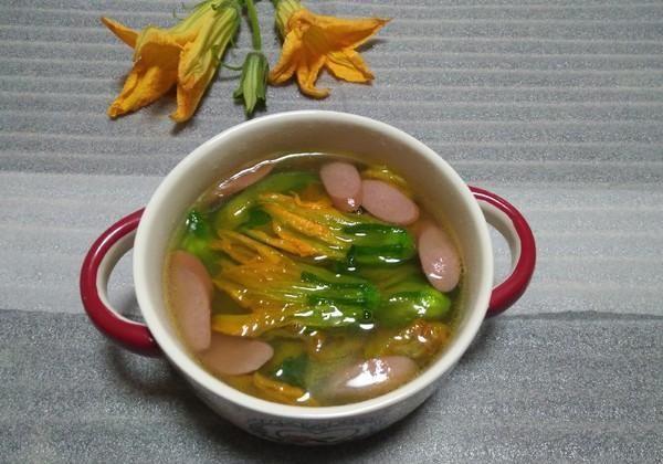 牛肉肠南瓜花汤 牛肉肠南瓜花汤