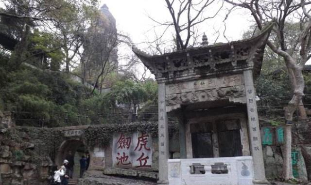 风景名胜,苏州悠久景点,虎丘吴王墓之谜|吴王墓|虎丘|剑池_新浪新闻