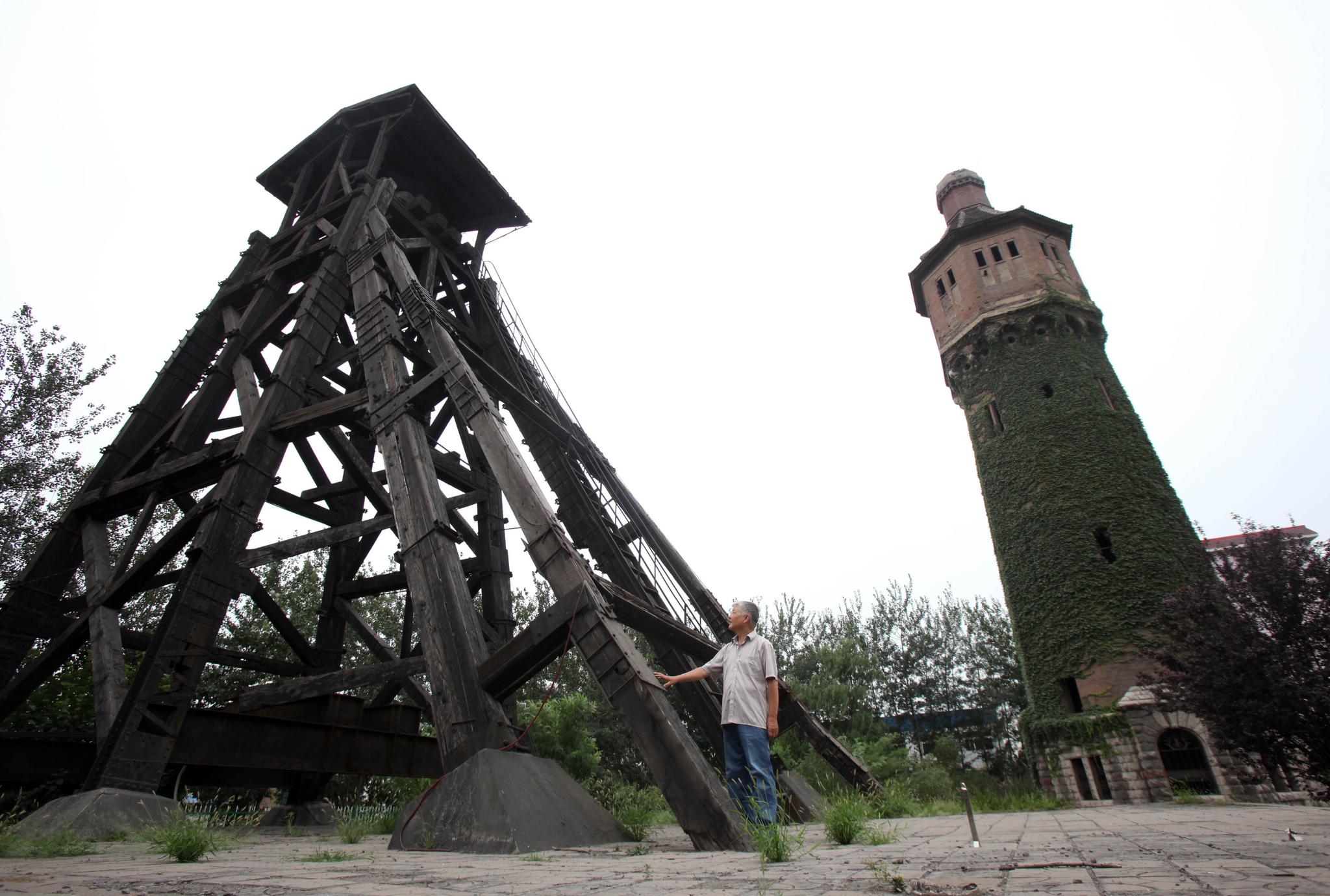 曾是全国十大煤炭基地之一 现因资源枯竭全部关停|井陉|矿区|新井