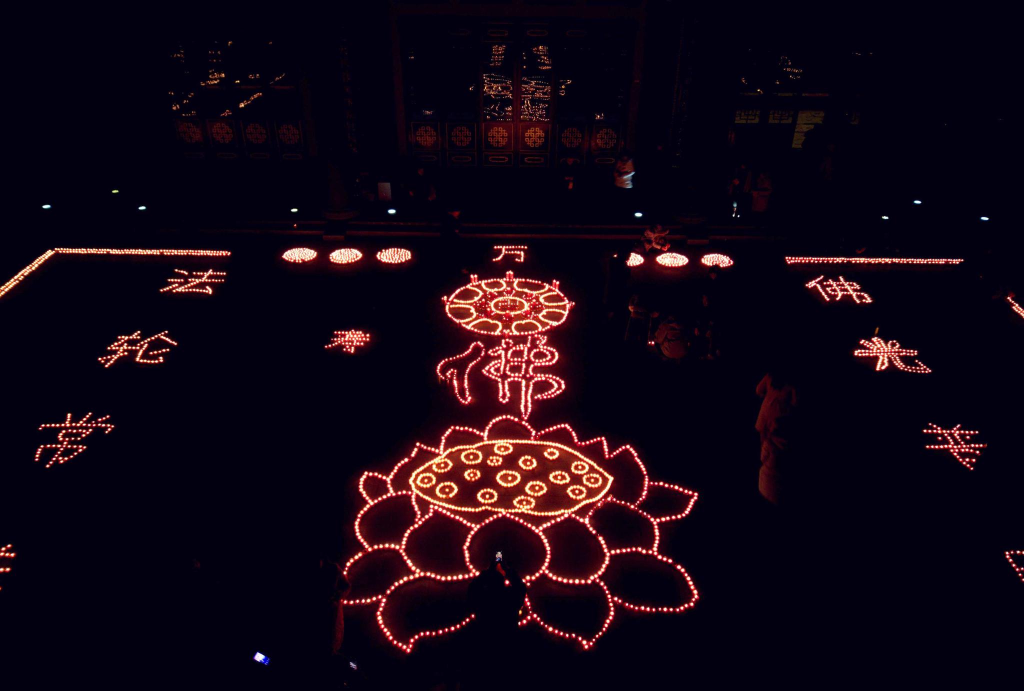 灾星退度福星临,正月初八破太岁,实拍长春万寿寺顺星法会