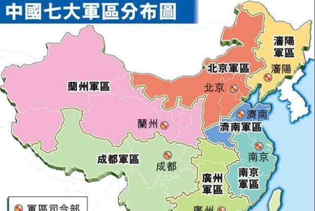 各国战区分布,解析中国五大战区,美几乎覆盖全球|战区|分布|军区_新浪新闻