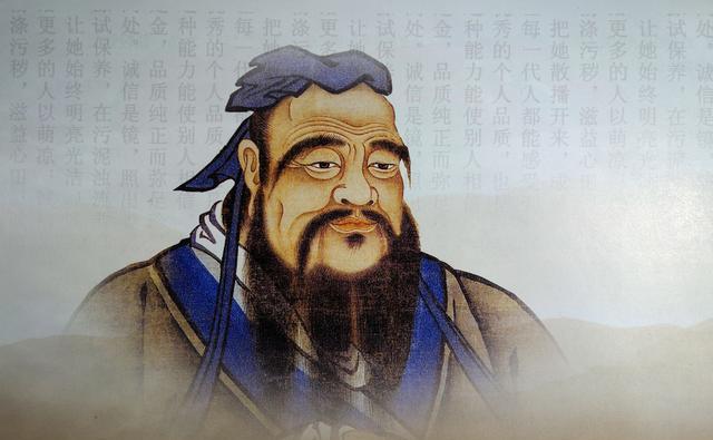 先秦总人口_先秦服饰图片