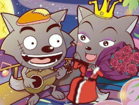 喜羊羊与灰太狼:灰太狼被绿了,红太狼与小白狼结婚还生了孩子