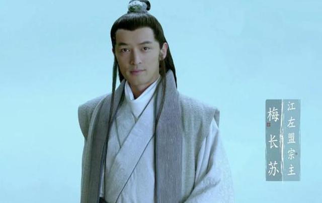 《欢乐喜剧人》舞台告终,张鹤伦保定巡演放飞自我,这发|琅琊榜|梅长苏