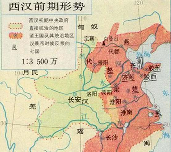 同样是分封制，西周分封几百年安定，为何汉代只安定了几十年|分封制|诸侯|西周_新浪新闻
