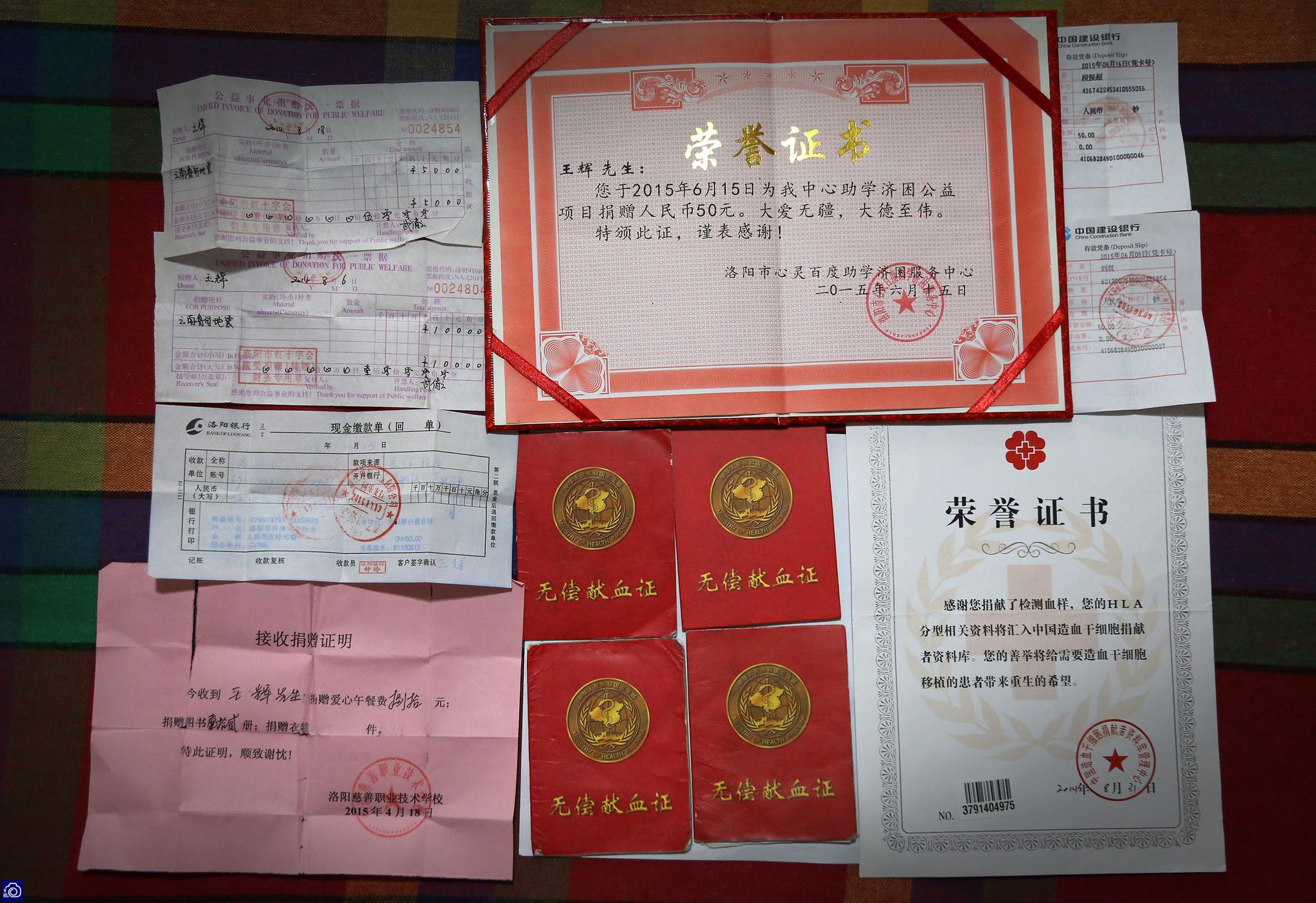 男子主动做上门女婿照顾瘫痪娇妻婚后经常偷拿私房钱做公益