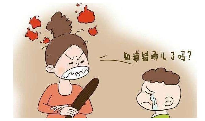 总忍不住打骂孩子,怎么办?可以试试这3招,成功的家长都在用