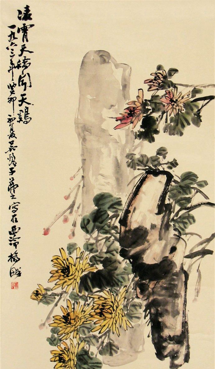 近现代画坛浙派大家吴茀之写意花卉作品欣赏