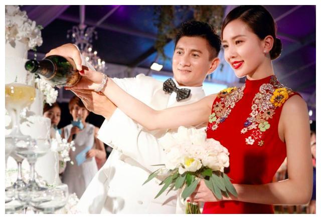 叶璇和谁结婚了图片