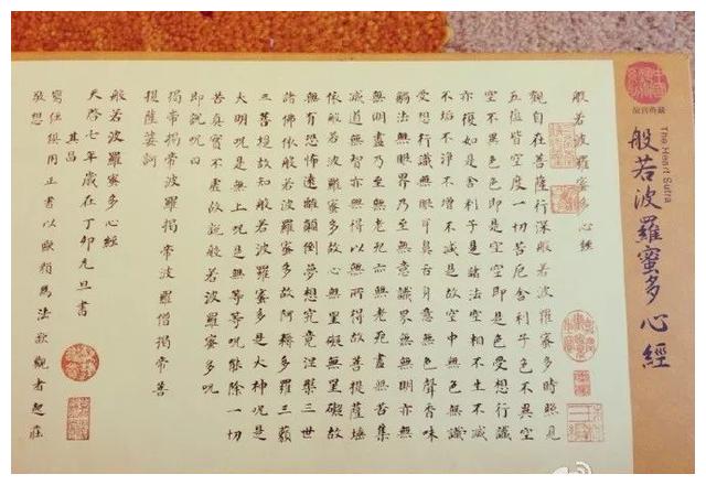 孙俪又在晒书法了画画练书法做手工做公益的娘娘真有魅力