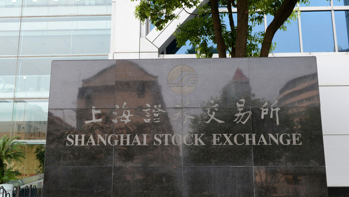 正因如此,在重组公告发出后不久,9月23日,四通股份收到了上交所问询函