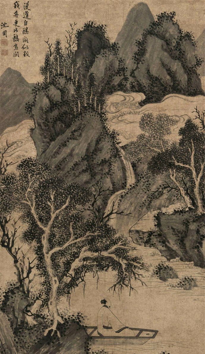 明代吴门画派代表人物沈周山水画作品欣赏