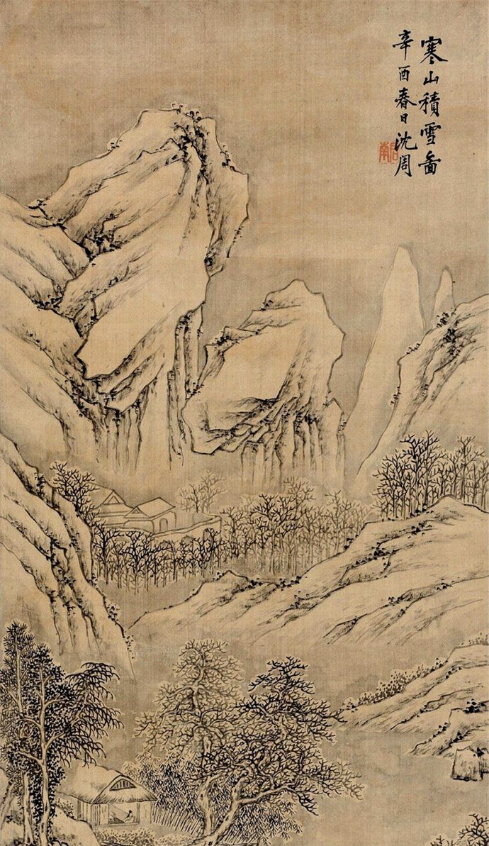 明代吴门画派代表人物沈周山水画作品欣赏