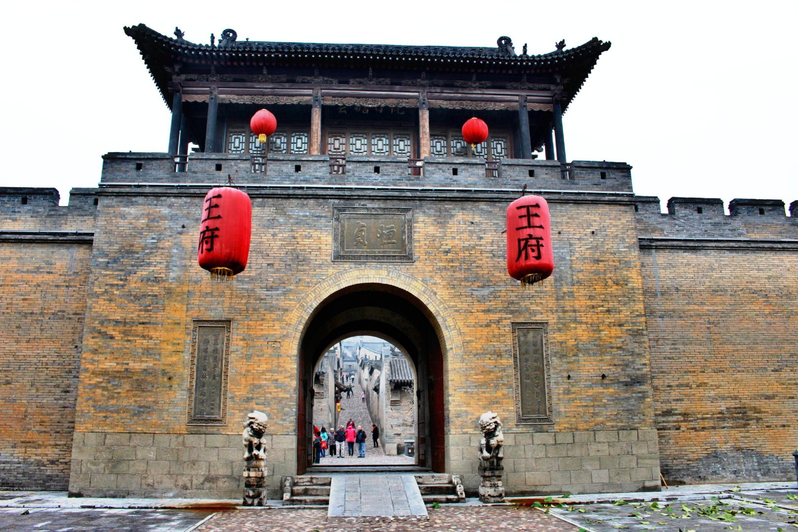 山西"大院"好风光|曹家大院|常家庄园|孔祥熙宅院_新浪新闻