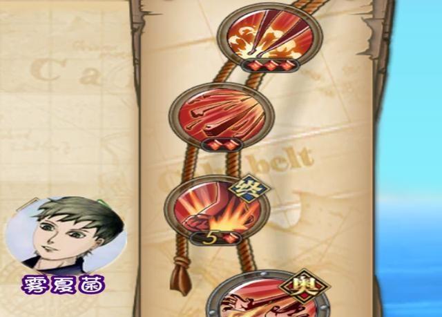 航海王燃烧意志90级路飞加点,少有的双奥义,唯