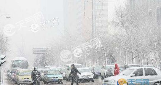 雨雪天气行车注意事项 雨夹雪天气驾车