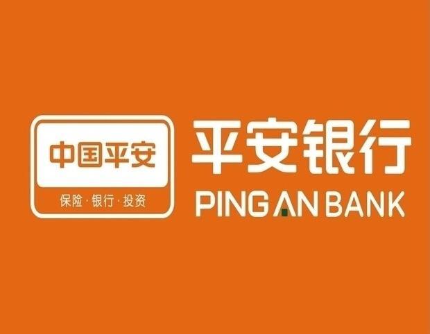 践行可持续发展 平安扶贫模式亮相达沃斯论坛