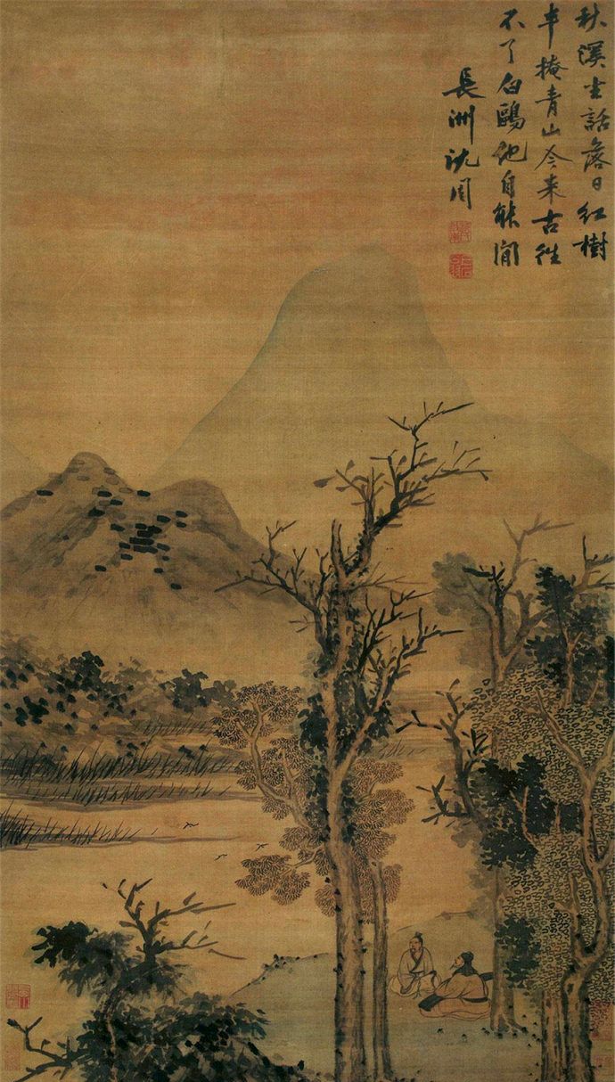 明代吴门画派代表人物沈周山水画作品欣赏