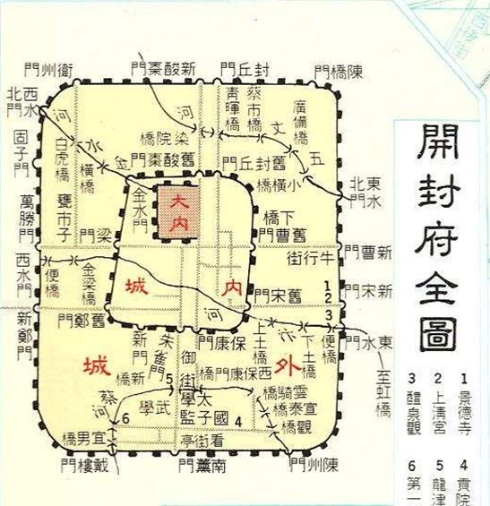 中国古代城市名称图片