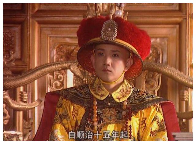 王朝》中的少年康熙,剧中他的角色年龄跨度是12-16岁,实际上李楠当时