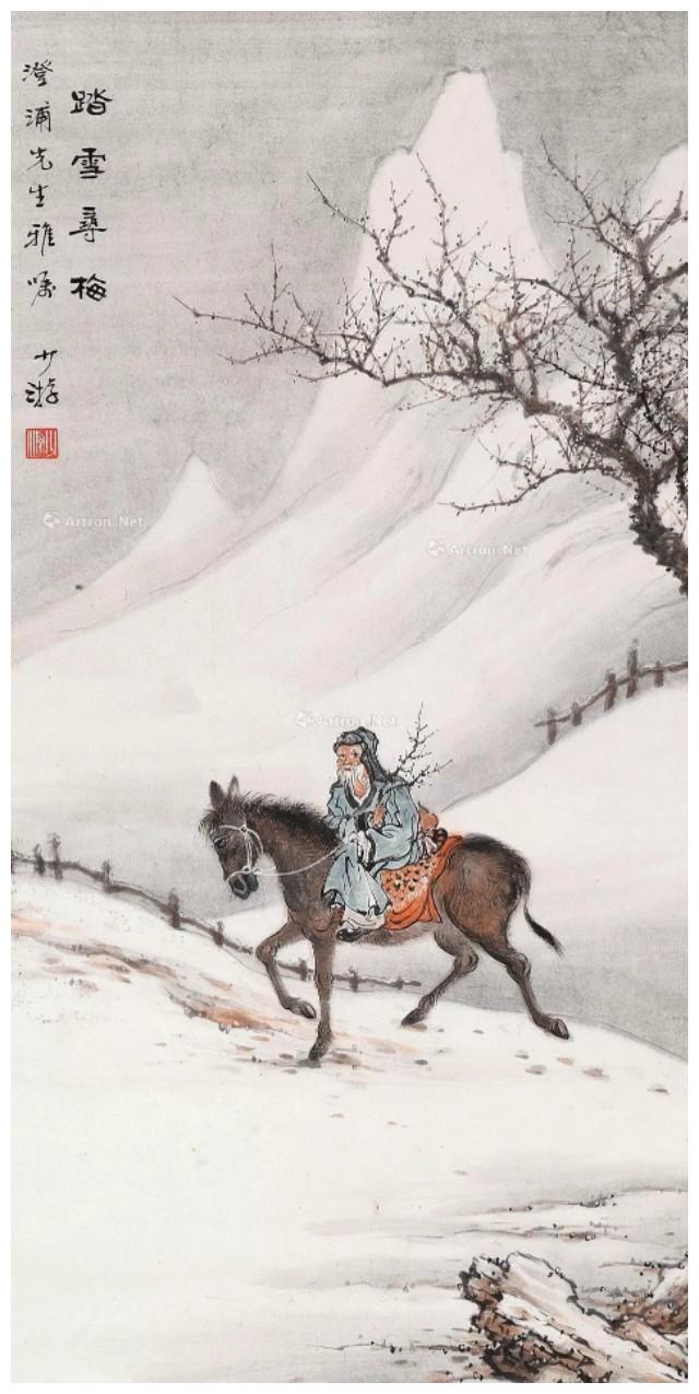 国画里踏雪寻梅图——意蕴之美、人品之美、空灵之美