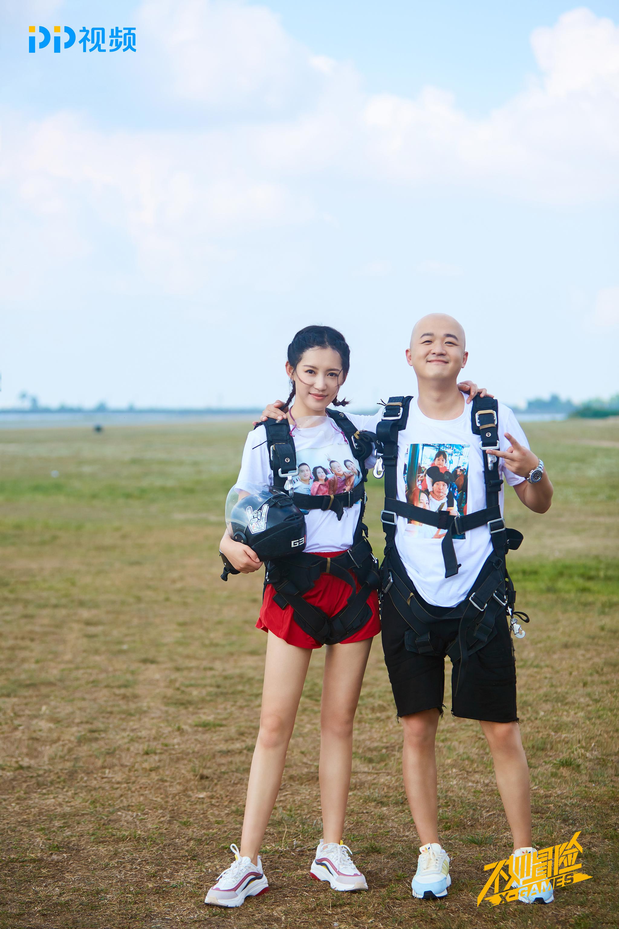 苏青的《不如冒险》是什么神仙节目?何炅孟美岐魏大勋纷纷打call