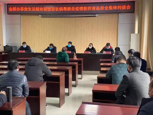 好消息!高新区这4家超市、便利店正常营业,购物不必到市区